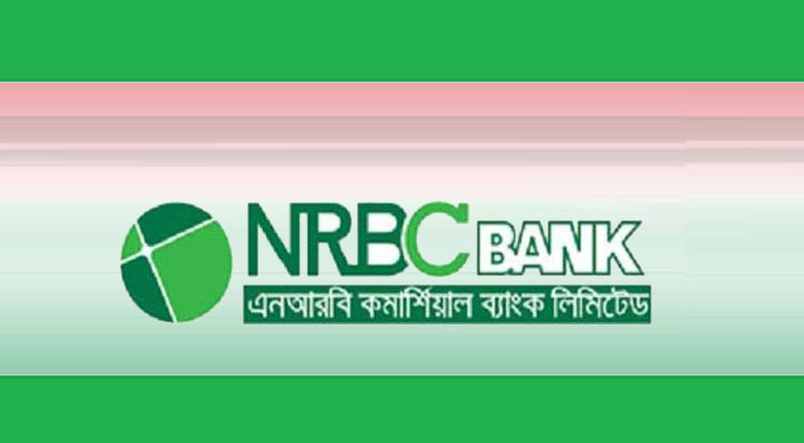 জরিমানার কবলে এনআরবিসি ব্যাংক