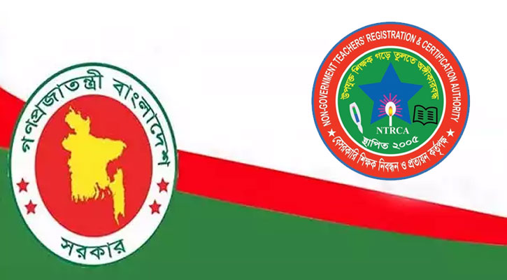 ৮০ হাজার শিক্ষকের পদ শূন্য, শিগগিরই গণবিজ্ঞপ্তি