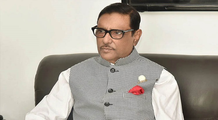 অনিয়ম করে প্রার্থীর নাম পাঠালে শাস্তিমূলক ব্যবস্থা