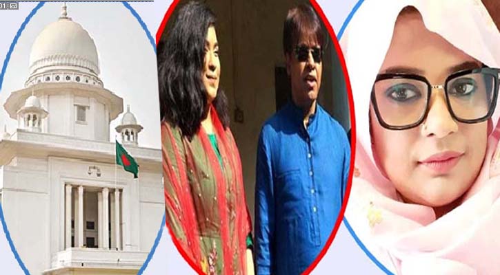 ২৮ ডিসেম্বরের মধ্যে পাপুলের স্ত্রী-মেয়েকে আত্মসমর্পণের নির্দেশ