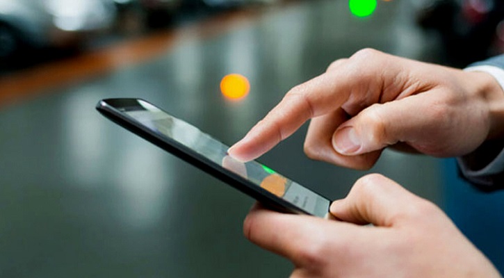 আপনার মোবাইলটি বৈধ কিনা চেনার সহজ উপায়