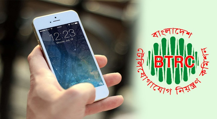 অবৈধ ৫৫ লাখ মোবাইল ফোনের যা হবে