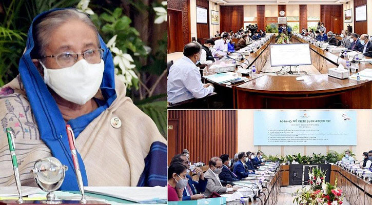 একনেকে ৭ প্রকল্প অনুমোদন