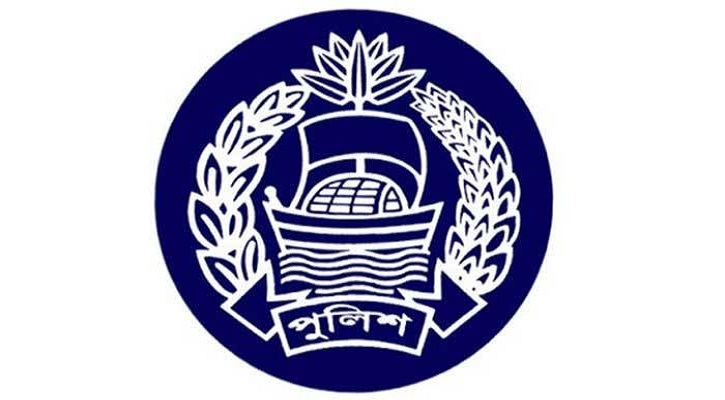 পুলিশের ৬ কর্মকর্তাকে পদোন্নতি