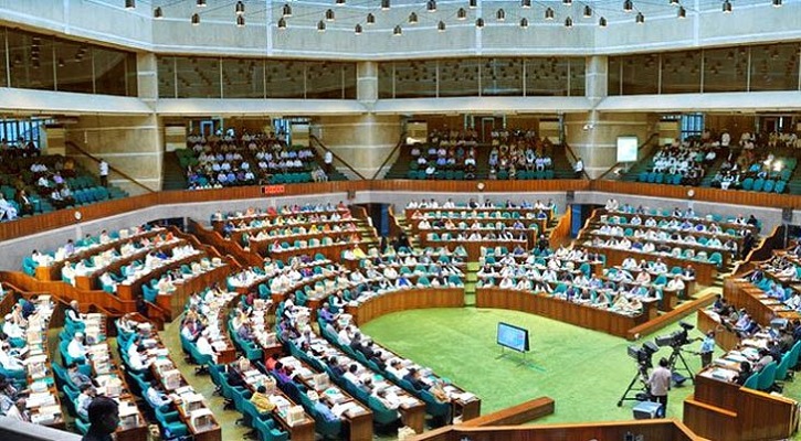 এসএসসি-এইচএসসির ফল প্রকাশে সংসদে বিল