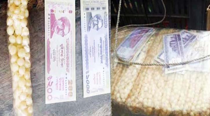 ৫ টাকার চিপসে মিলছে হাজার টাকা!