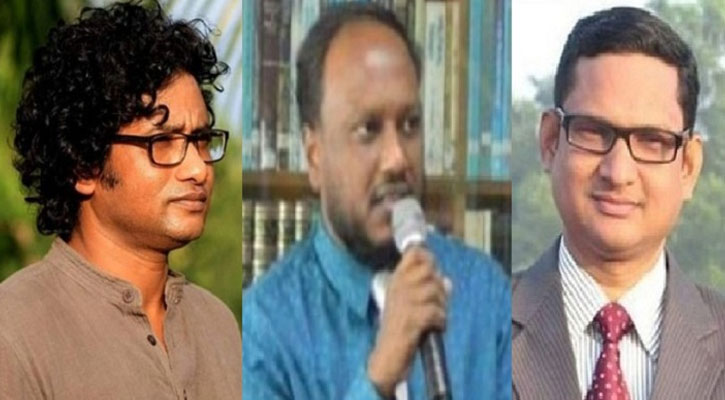 রাবির ৩ শিক্ষকের গাছতলায় ক্লাস নেওয়ার ঘোষণা