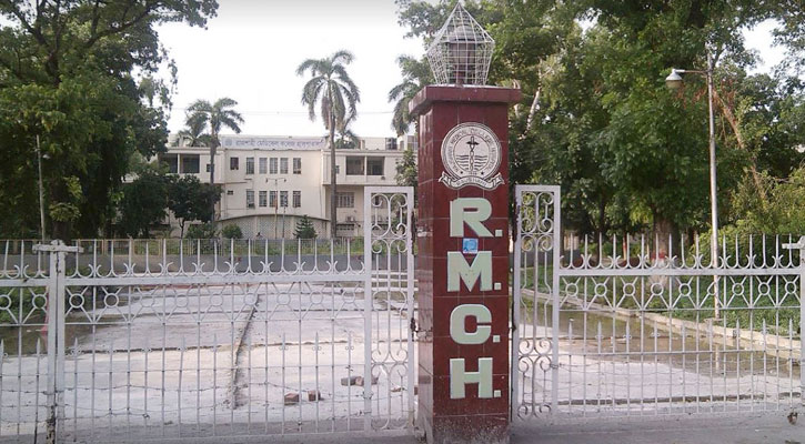 রামেকে করোনায় প্রাণ গেল আরও ১৩ জনের