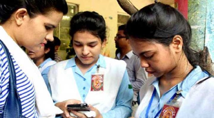 এইচএসসির ফল মোবাইলে