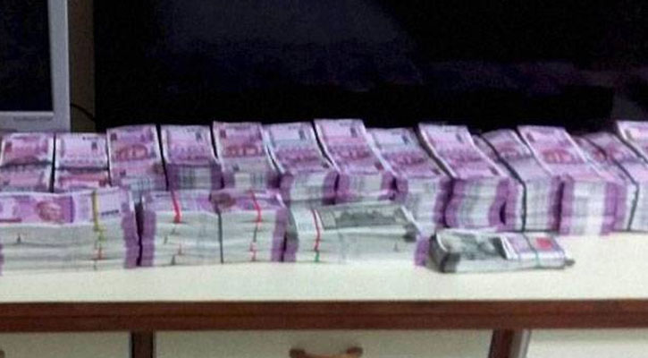 হঠাৎ স্কুলছাত্রের ব্যাংক অ্যাকাউন্টে ১১শ কোটি টাকা