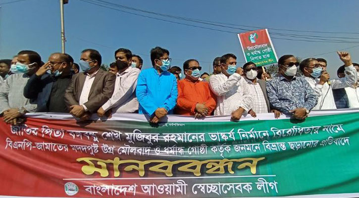 যেখানেই মামুনুল হক সেখানেই প্রতিবাদ-প্রতিরোধ