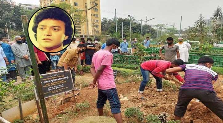 বনানী কবরস্থানে চিরনিদ্রায় শাহীন আলম