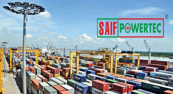 চট্টগ্রাম বন্দরে ৭ বছর কাজ করবে সাইফ পাওয়ারটেক