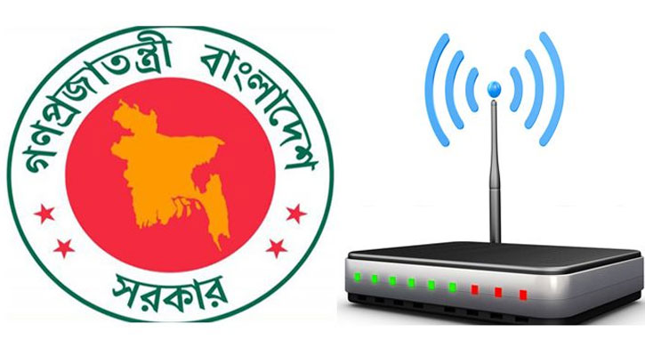 প্রাথমিক শিক্ষকদের জন্য ফ্রি ইন্টারনেট