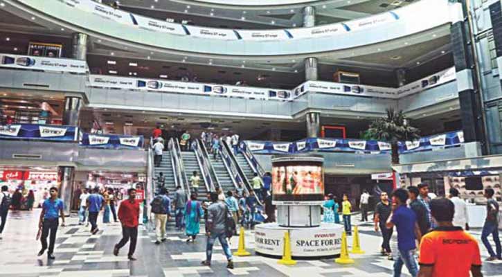 “আজ থেকে দোকানপাট ও শপিংমল বন্ধ থাকবে”