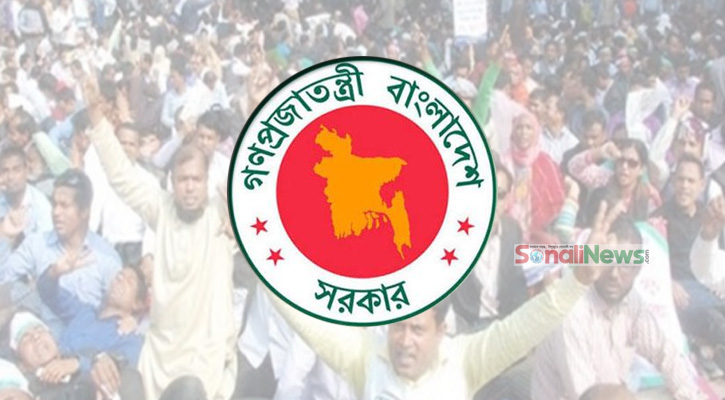 প্রজাতন্ত্রের কর্মচারীরা হতাশ তবে হাল ছাড়েননি