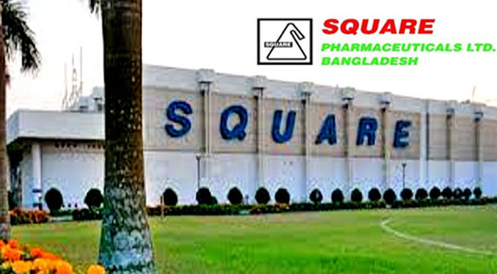 বিক্রি ও মুনাফা বেড়েছে স্কয়ার ফার্মার