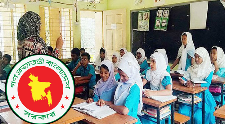 অভিজ্ঞ শিক্ষকদের আগে এমপিওভুক্ত করা আবশ্যক