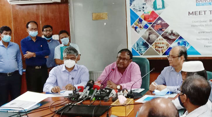 ডেসটিনি-যুবক গ্রাহকদের ৬০ শতাংশ টাকা ফেরত দেওয়া যাবে