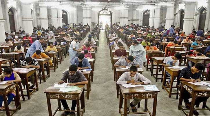 বিসিএসের আসন বিন্যাস চলতি সপ্তাহে