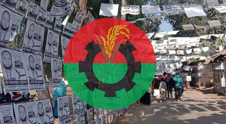 ইউপিতে কৌশলে বিএনপি, ভোটে প্রার্থীদের চমক