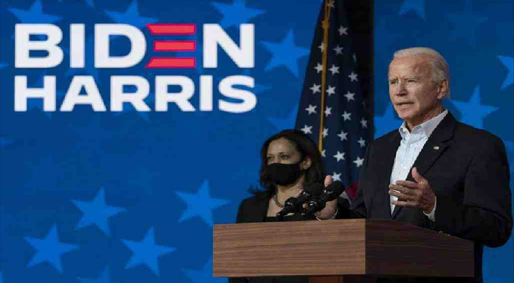 শেষ মুহূর্তের ভোট গণনা চলছে, জয়ের দ্বারপ্রান্তে বাইডেন