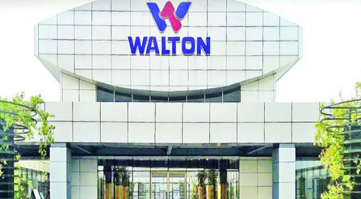 শেয়ারহোল্ডারদের জন্য ওয়ালটনের লভ্যাংশ ঘোষণা