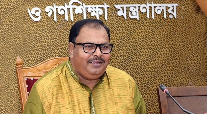 প্রাথমিকের জন্য নতুন সুসংবাদ দিলেন গণশিক্ষা প্রতিমন্ত্রী