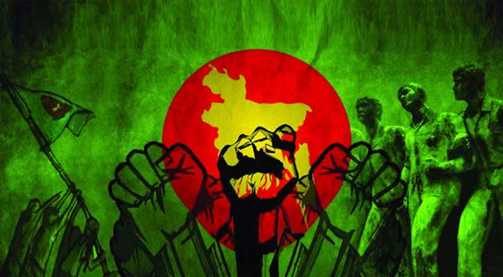 বিশেষ আয়োজন হতে পারে ২৬ মার্চ