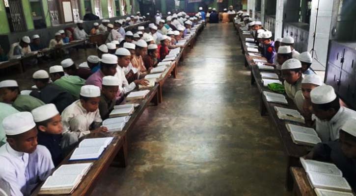 নতুন শপথ পাঠের নির্দেশ মাদরাসায় 