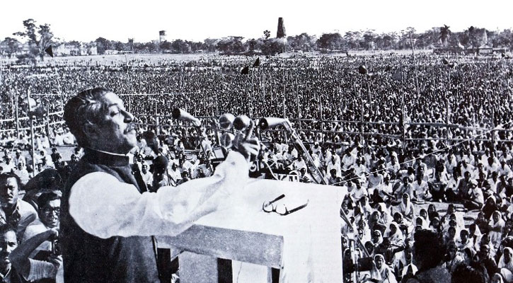 ঐতিহাসিক ‘৭ মার্চ’ আজ