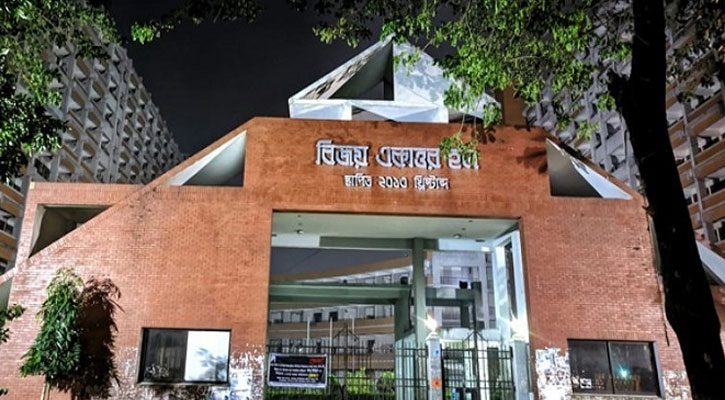 ‘গেস্টরুমে’ নির্যাতনের শিকার হয়ে জ্ঞান হারালেন ঢাবি শিক্ষার্থী