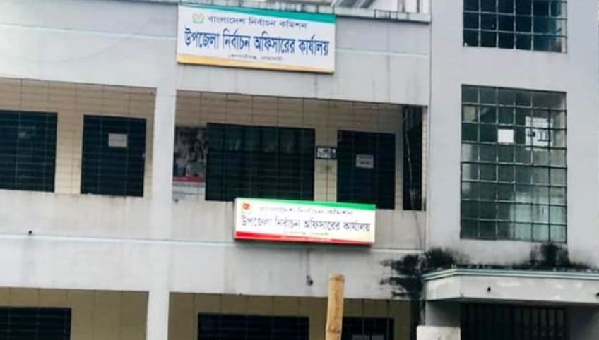 প্রার্থীদের এনআইডি যাচাইয়ের নামে টাকা আদায়