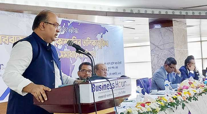 ‘চলতি বছরই ভালো ভালো কিছু কোম্পানি পুঁজিবাজারে আসবে’