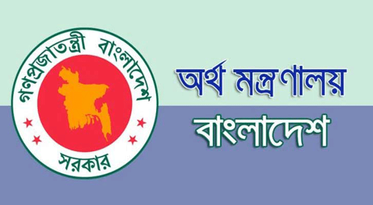 যেভাবে বের করবেন ল্যাম্পগ্রান্ট, গ্র্যাচুইটি ও পেনশনের হিসাব