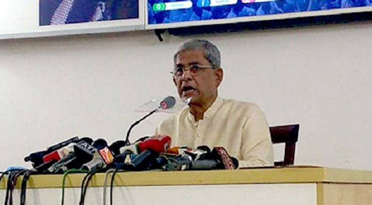 ‘প্রমাণ হয়েছে আ.লীগ অন্যায়ভাবে ক্ষমতায় থাকতে চায়’