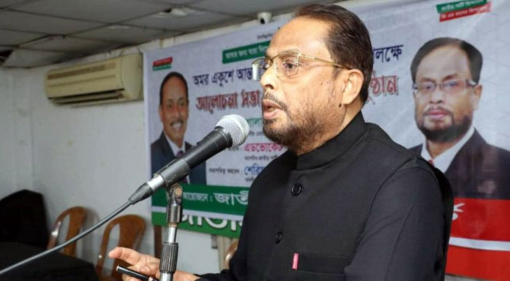 ‘সার্চ কমিটির দেওয়া নাম প্রকাশ না হলে সংশয় থেকে যাবে’