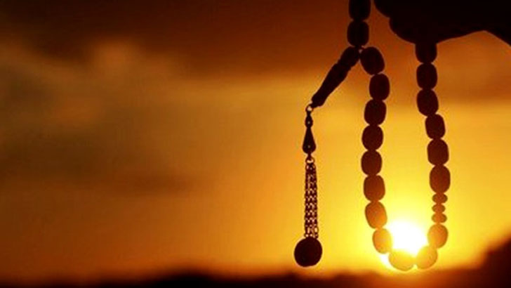 ‘জিকির’ অন্তরের প্রশান্তির খোরাক