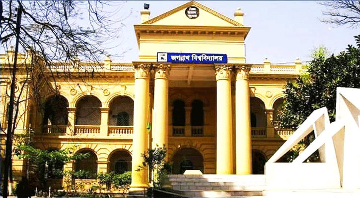 ওমিক্রন প্রাদুর্ভাবে জবিতে বিধিনিষেধ আরোপ