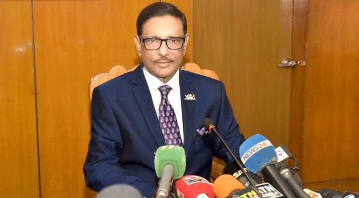 নির্বাচনে অংশগ্রহণের প্রস্তুতি নিন