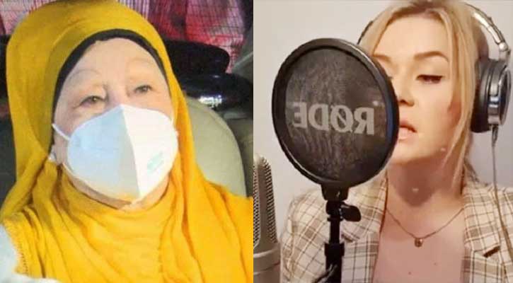 খালেদা জিয়াকে নিয়ে পোলিশ শিল্পী নাটালিয়ার গান (ভিডিও)