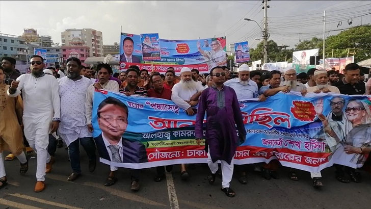 পদ্মা সেতুর উদ্বোধনে আনন্দ মিছিল ও মহড়া