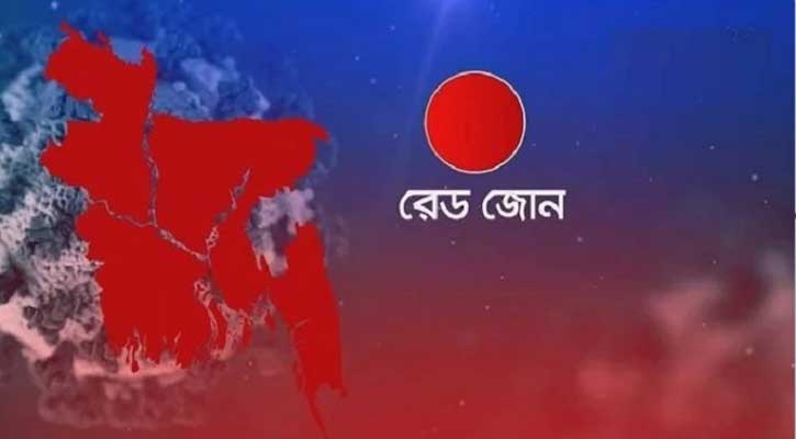 করোনার ঝুঁকিতে ৬ জেলা