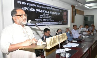 আলমগীর মজুমদারের মত শ্রমিক নেতা বিরল : ন্যাপ মহাসচিব