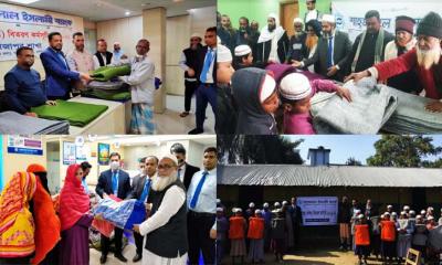 চার জেলায় শাহজালাল ইসলামী ব্যাংকের শীতবস্ত্র বিতরণ