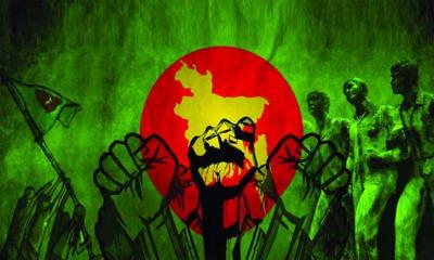 বিশেষ আয়োজন হতে পারে ২৬ মার্চ