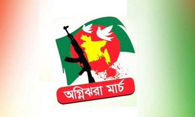 শাসন চলছিল বঙ্গবন্ধুর