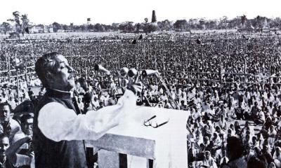 ঐতিহাসিক ‘৭ মার্চ’ আজ