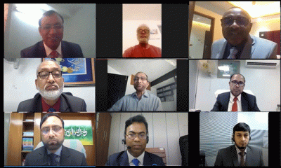 ইসলামী ব্যাংক ক্যাপিটাল ম্যানেজমেন্টের এজিএম অনুষ্ঠিত  