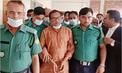 বিএনপি নেতা মকবুলের জামিন নামঞ্জুর